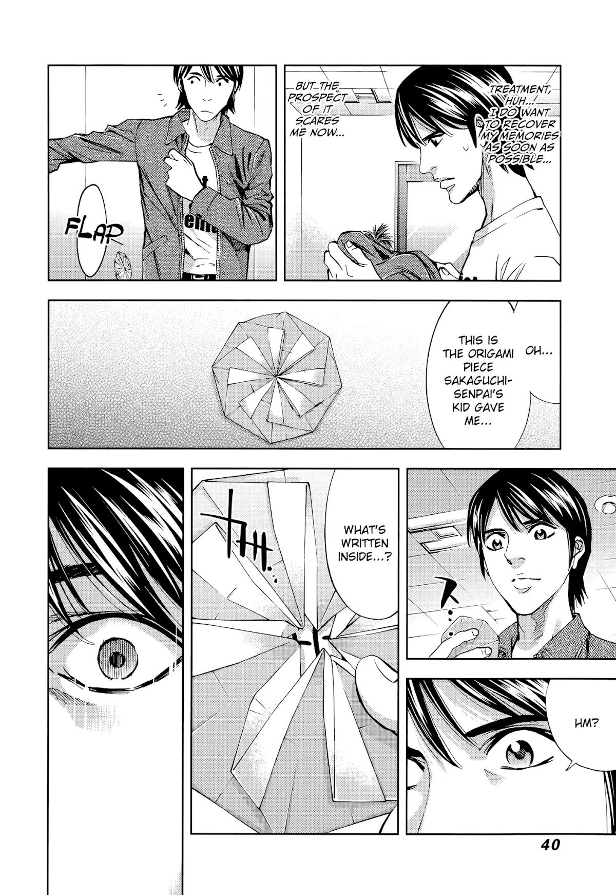 Funouhan Chapter 36 page 9 - Chapter 36: A certain man's dreams (part 2/3)