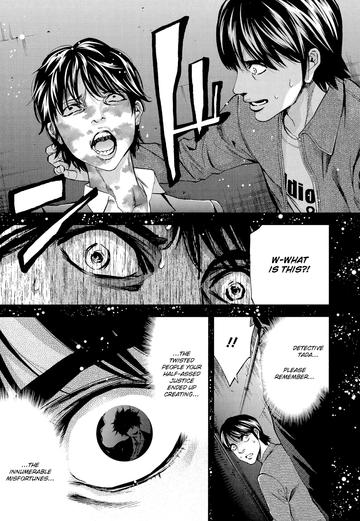 Funouhan Chapter 37 page 17 - Chapter 37: A certain man's dreams (part 3/3)