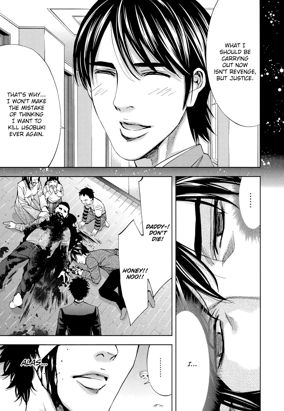 Funouhan Chapter 37 page 19 - Chapter 37: A certain man's dreams (part 3/3)