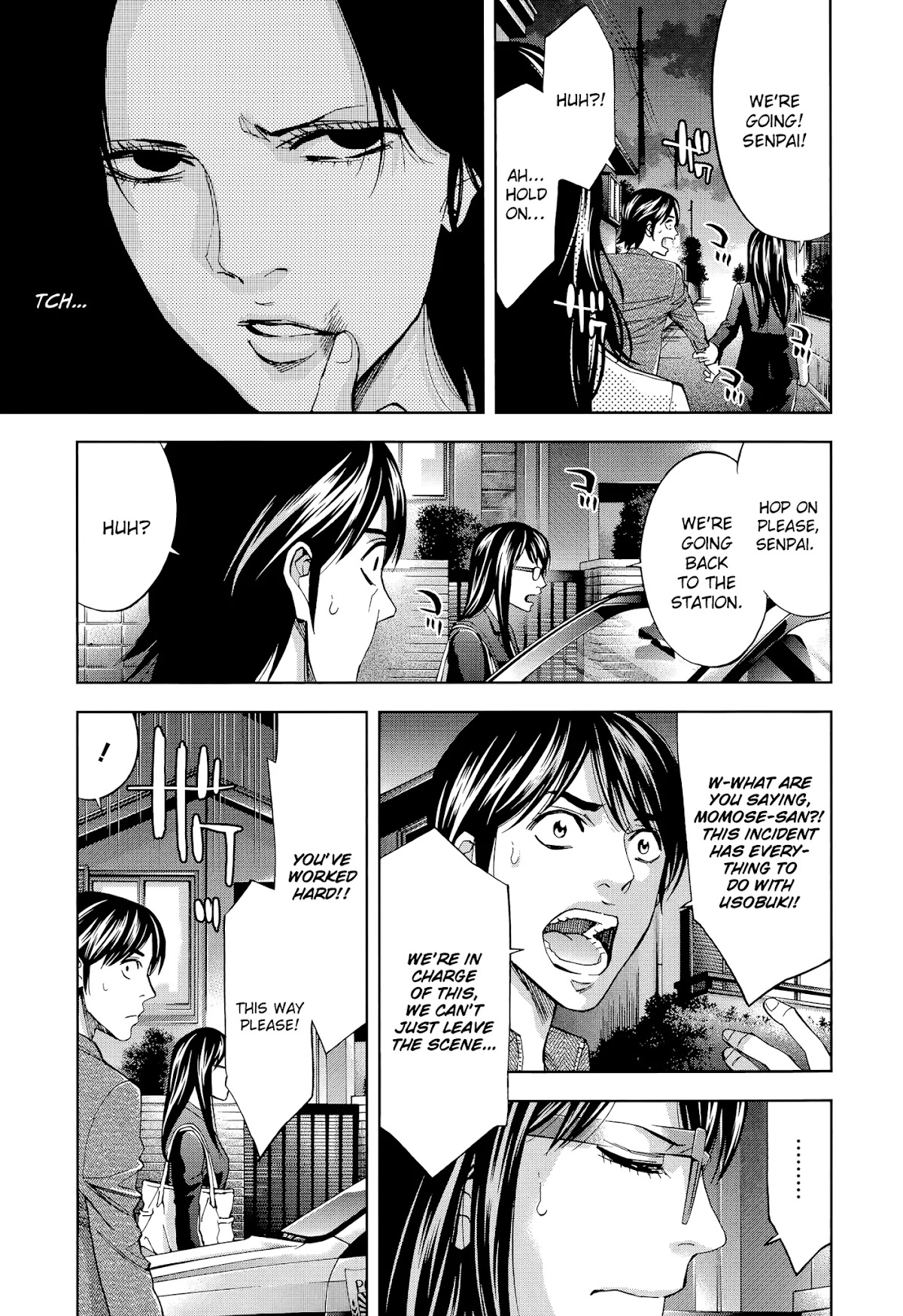 Funouhan Chapter 37 page 23 - Chapter 37: A certain man's dreams (part 3/3)