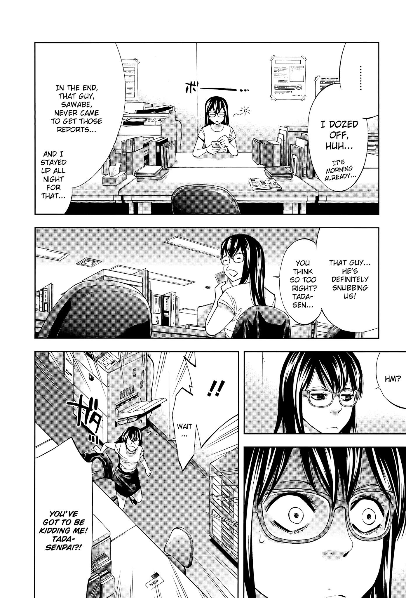 Funouhan Chapter 37 page 28 - Chapter 37: A certain man's dreams (part 3/3)