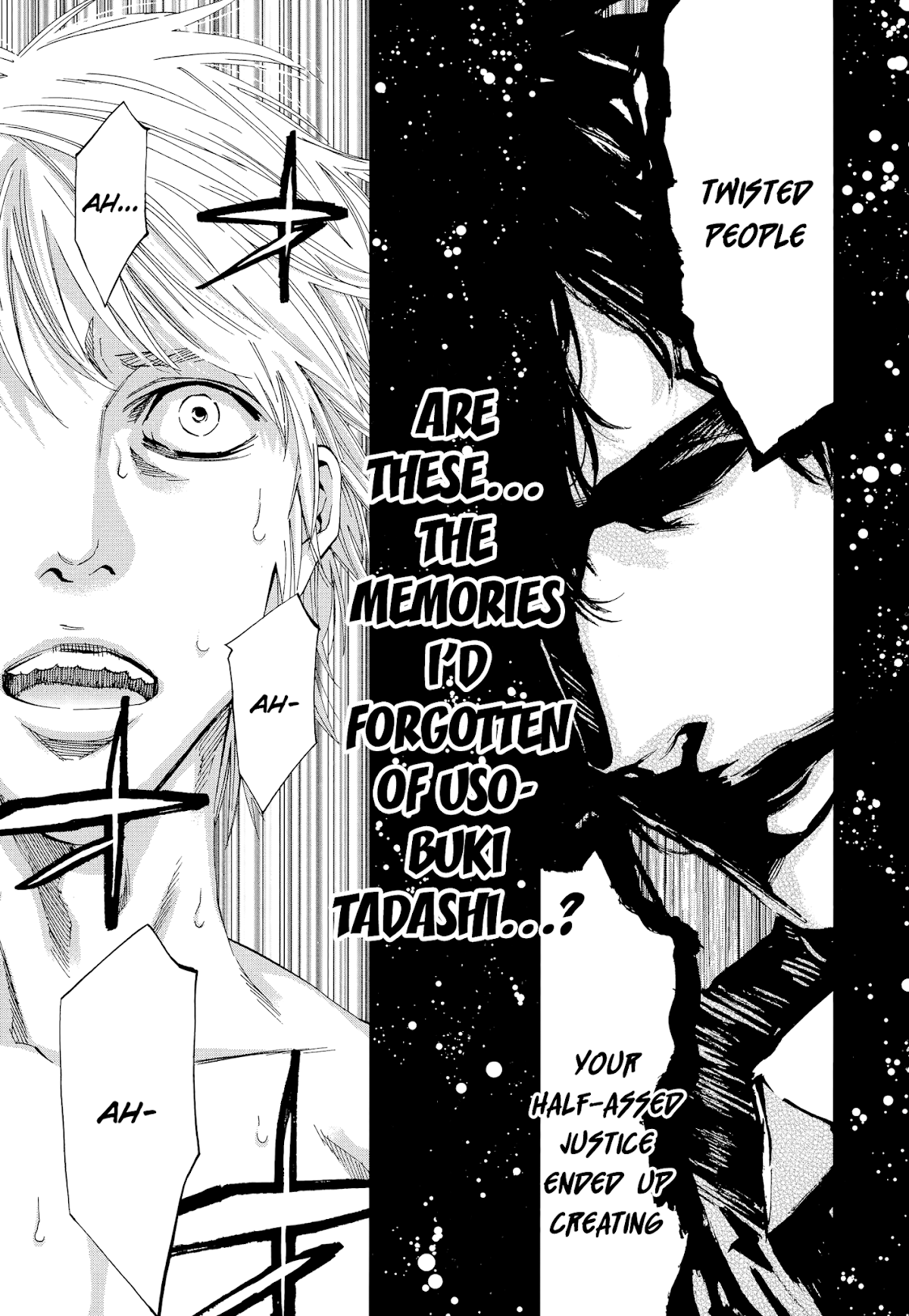 Funouhan Chapter 37 page 3 - Chapter 37: A certain man's dreams (part 3/3)