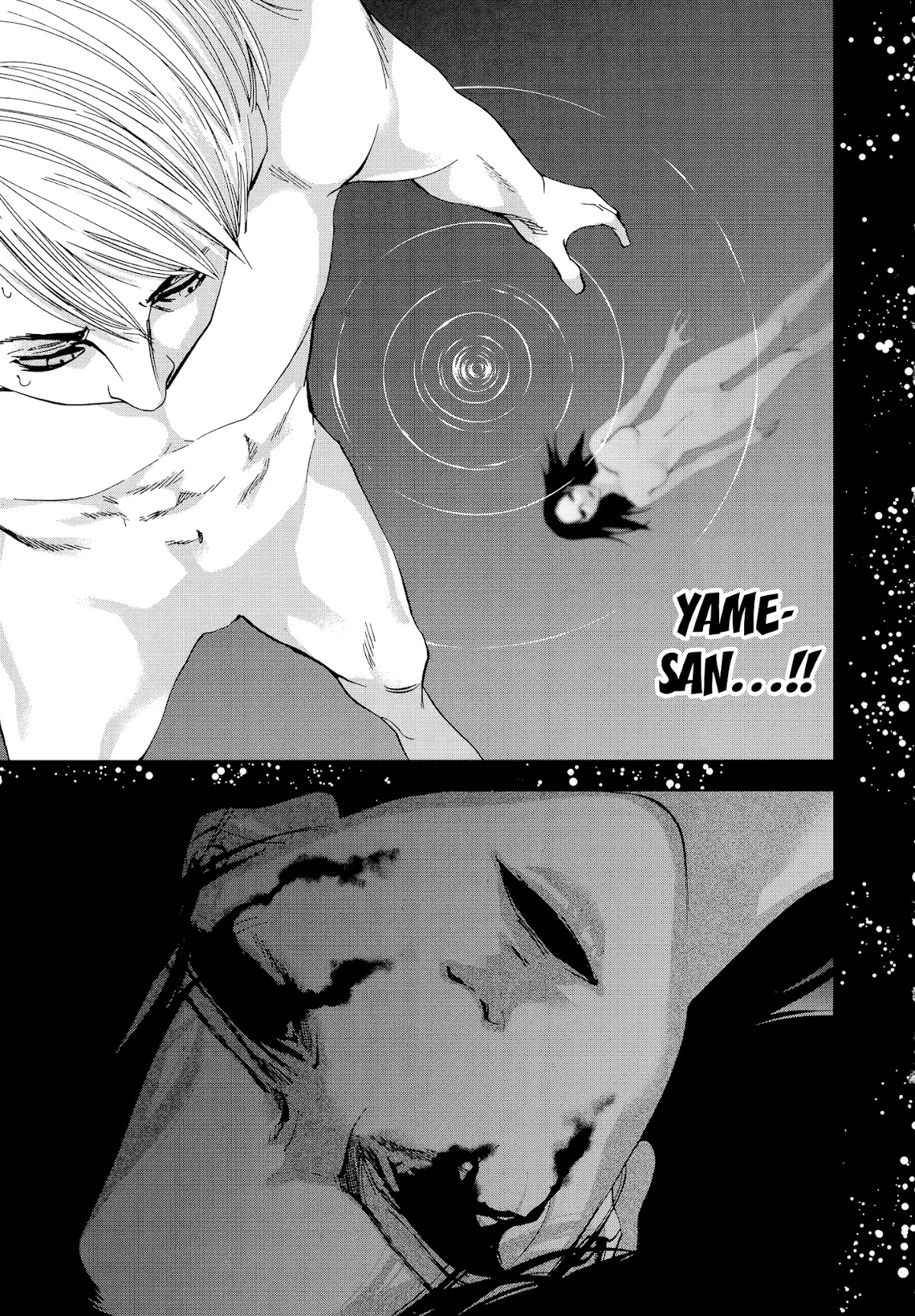 Funouhan Chapter 37 page 5 - Chapter 37: A certain man's dreams (part 3/3)