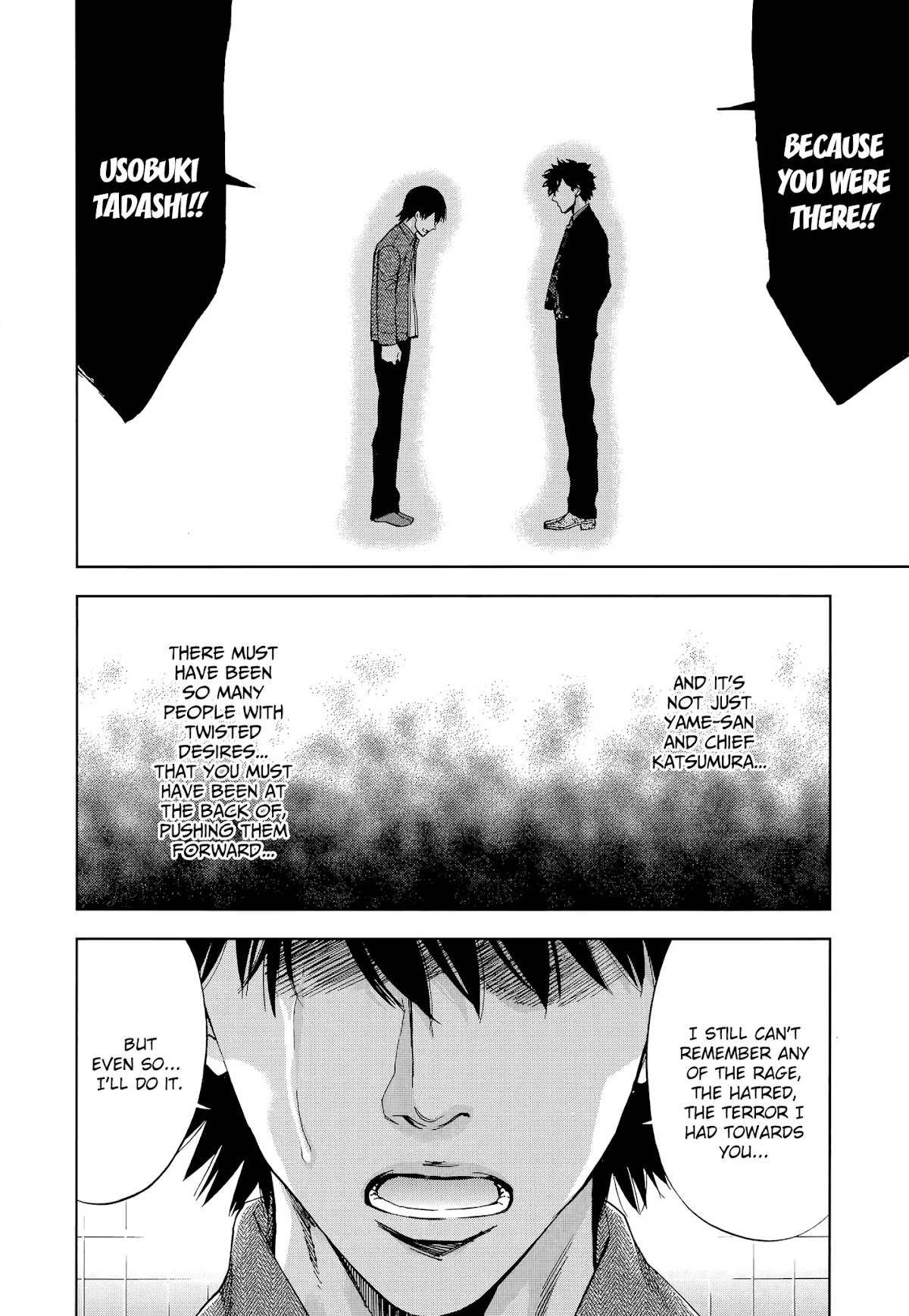 Funouhan Chapter 37 page 8 - Chapter 37: A certain man's dreams (part 3/3)