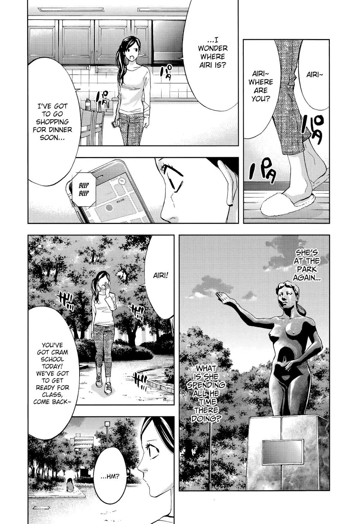 Funouhan Chapter 38 page 11 - Chapter 38: The Price of a Mistake
