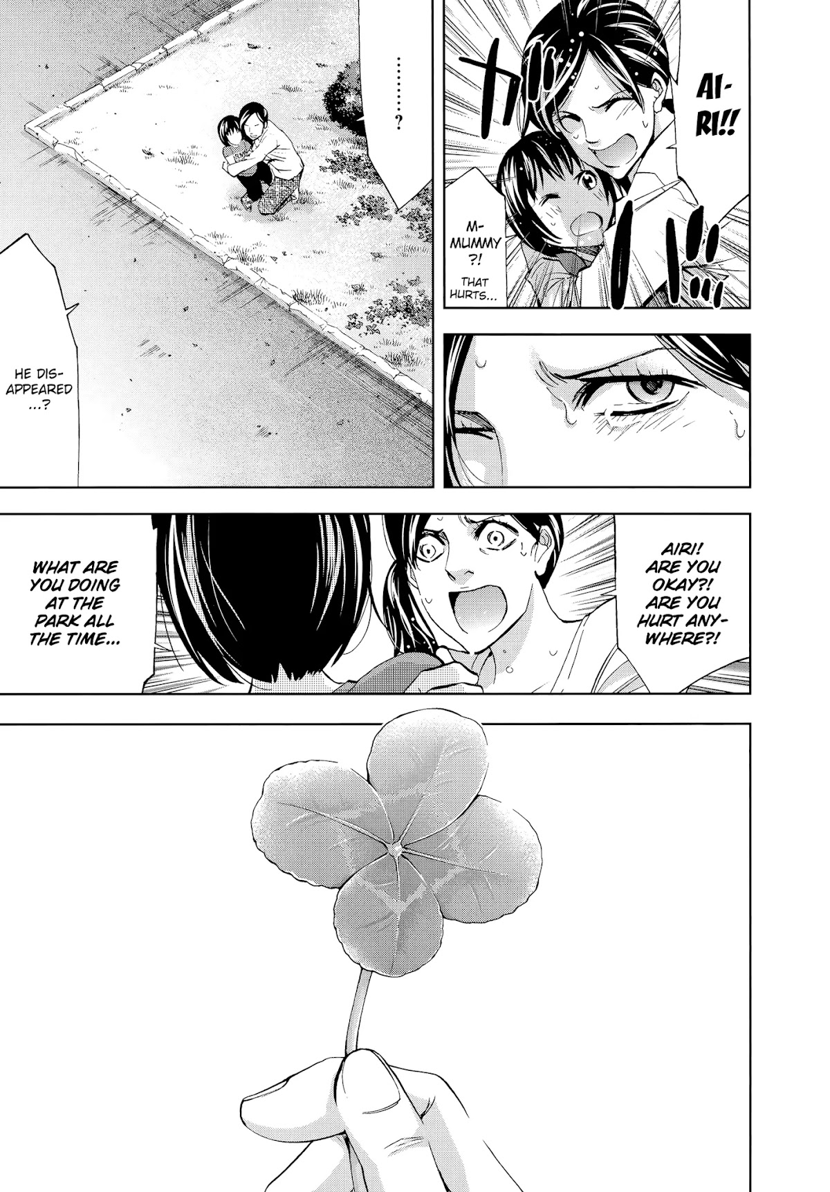 Funouhan Chapter 38 page 13 - Chapter 38: The Price of a Mistake