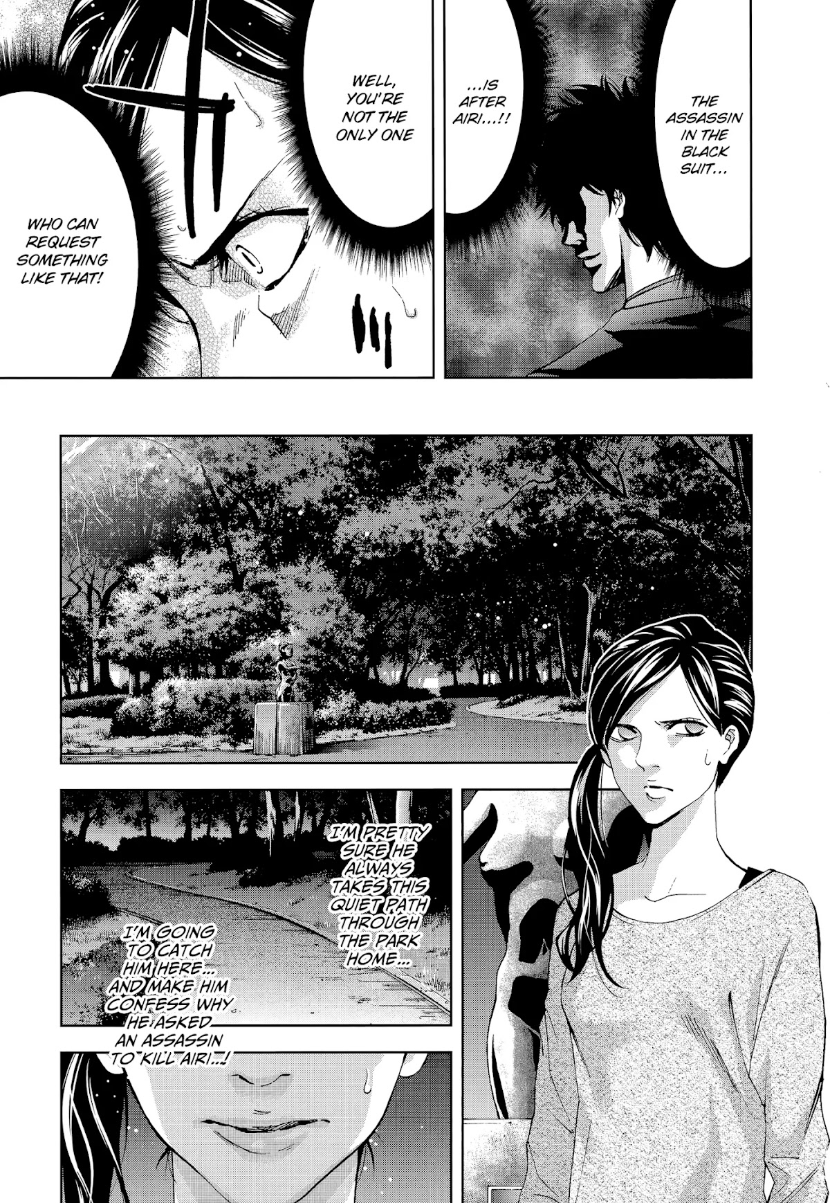 Funouhan Chapter 38 page 15 - Chapter 38: The Price of a Mistake