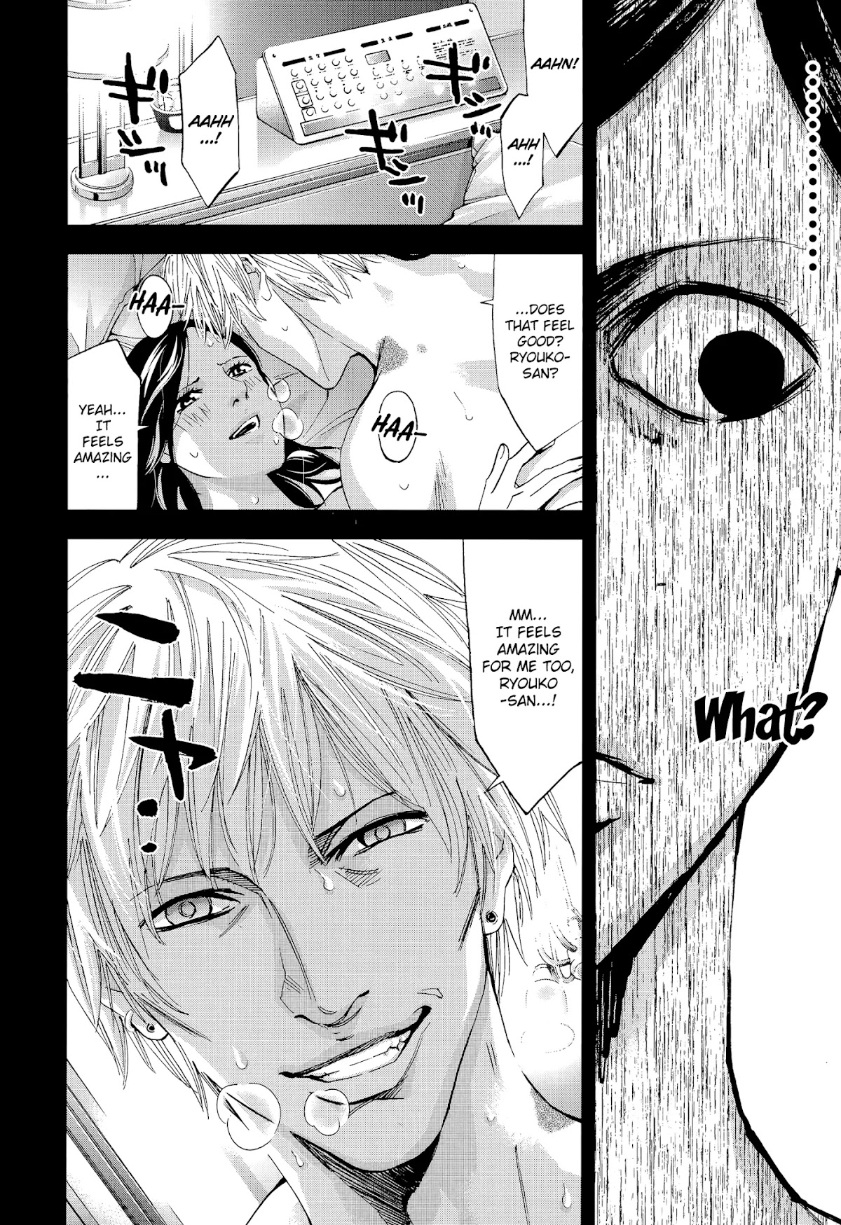 Funouhan Chapter 38 page 18 - Chapter 38: The Price of a Mistake
