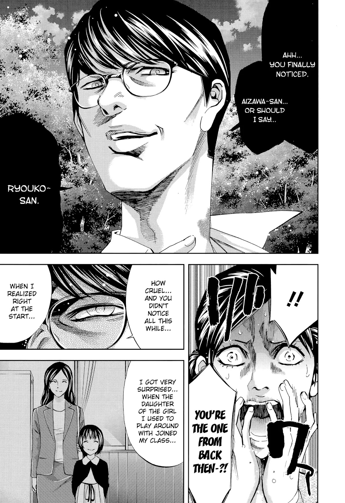 Funouhan Chapter 38 page 19 - Chapter 38: The Price of a Mistake