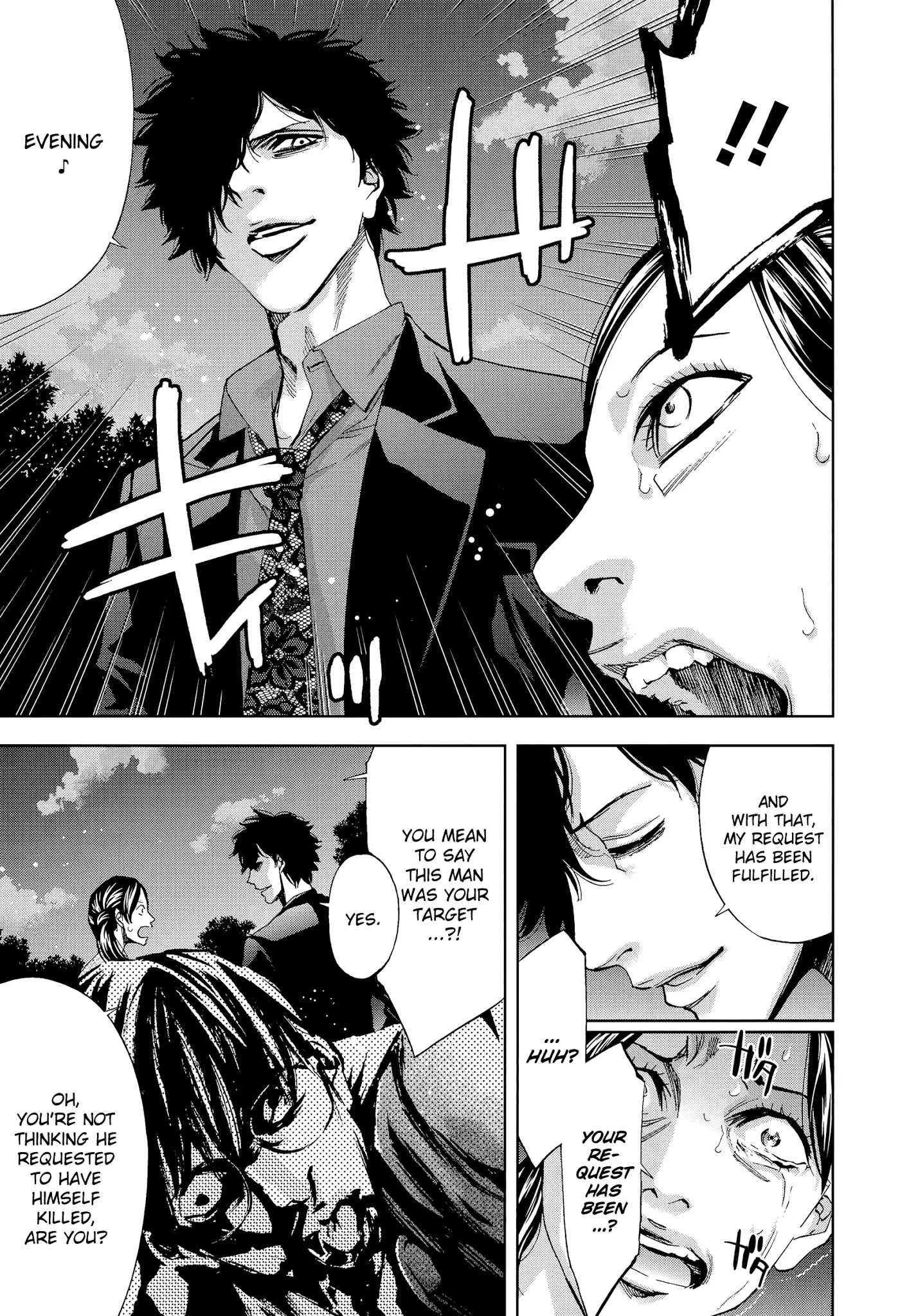 Funouhan Chapter 38 page 25 - Chapter 38: The Price of a Mistake