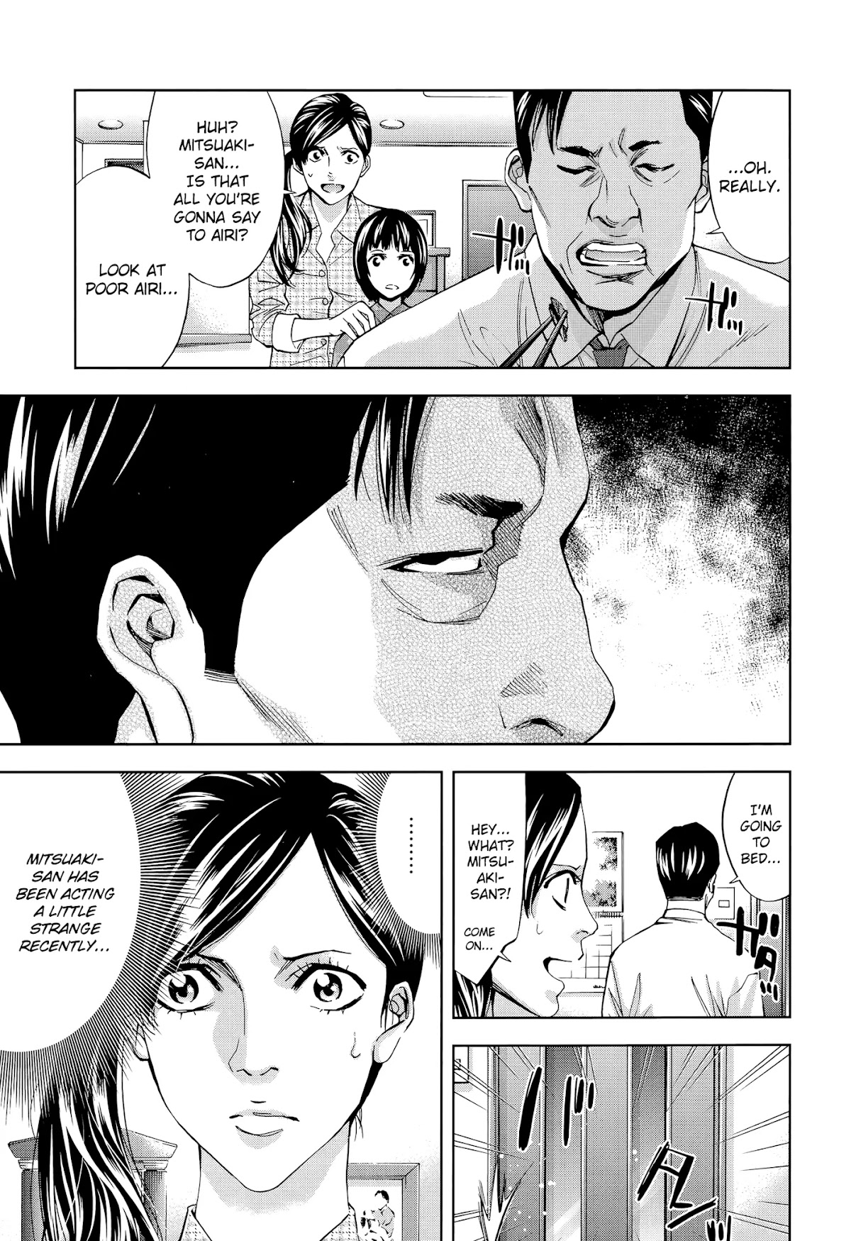 Funouhan Chapter 38 page 3 - Chapter 38: The Price of a Mistake