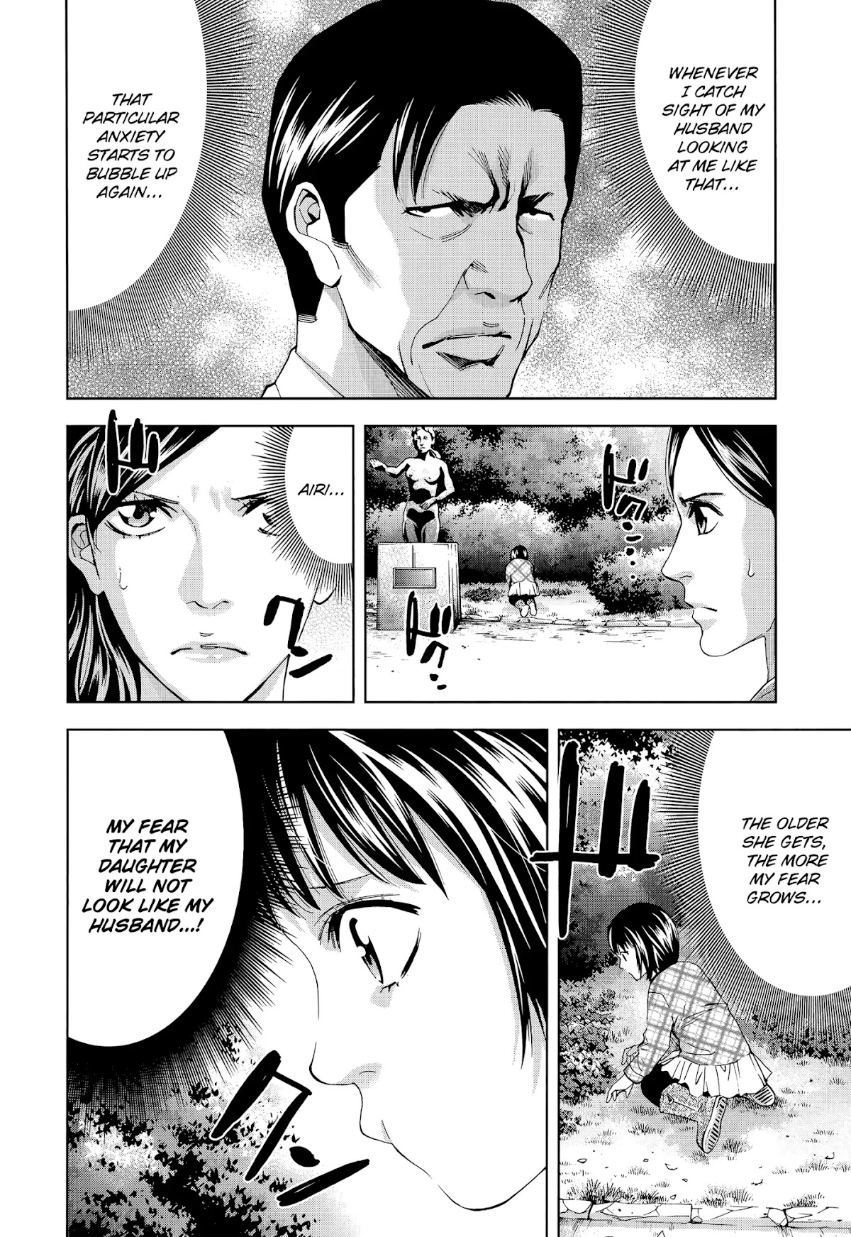 Funouhan Chapter 38 page 4 - Chapter 38: The Price of a Mistake