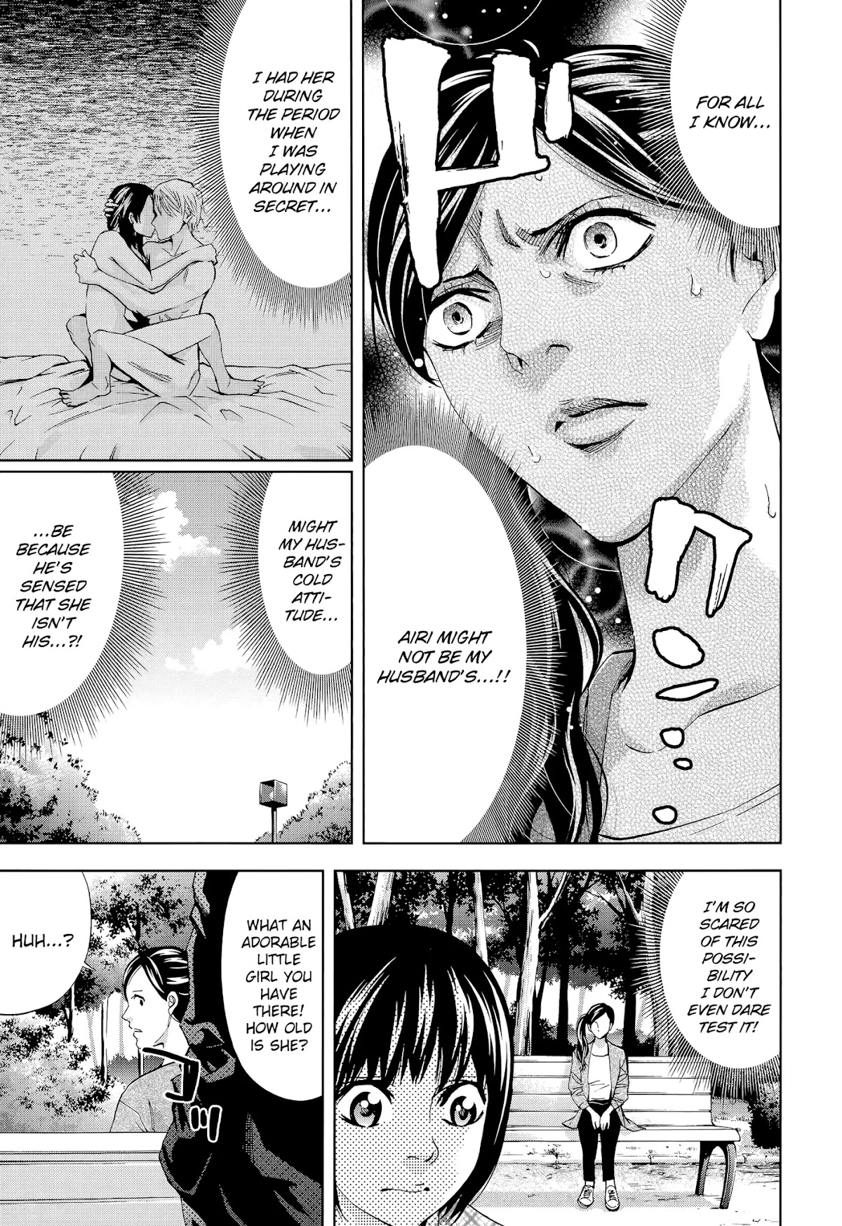 Funouhan Chapter 38 page 5 - Chapter 38: The Price of a Mistake