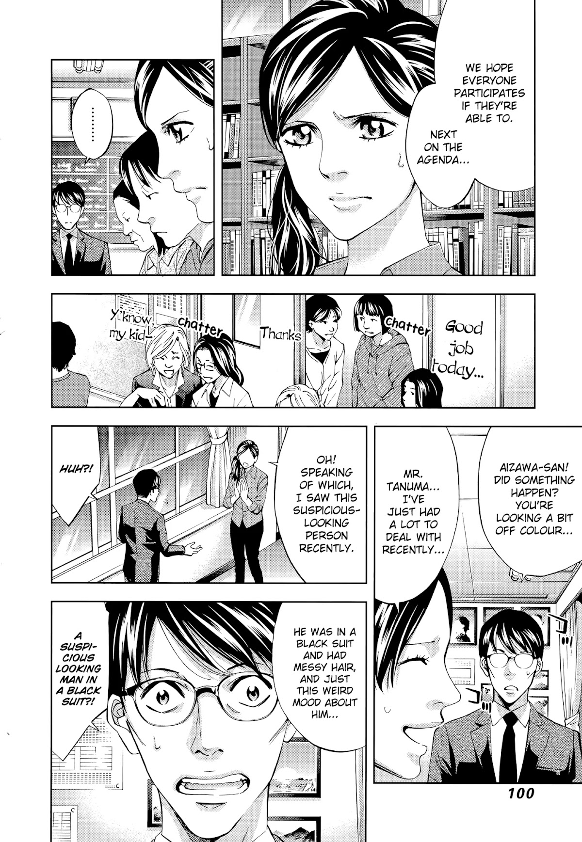 Funouhan Chapter 38 page 8 - Chapter 38: The Price of a Mistake