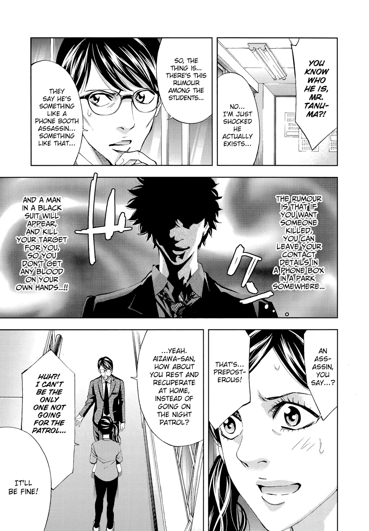 Funouhan Chapter 38 page 9 - Chapter 38: The Price of a Mistake