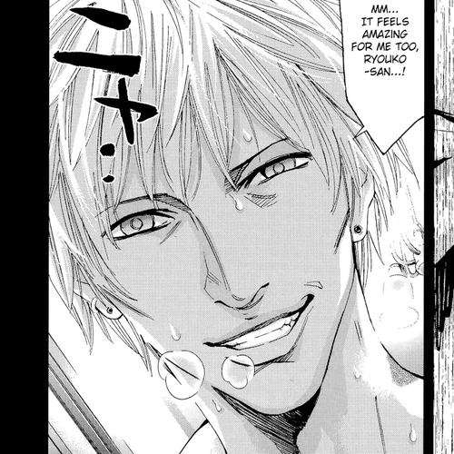 Funouhan Chapter 38: The Price of a Mistake cover