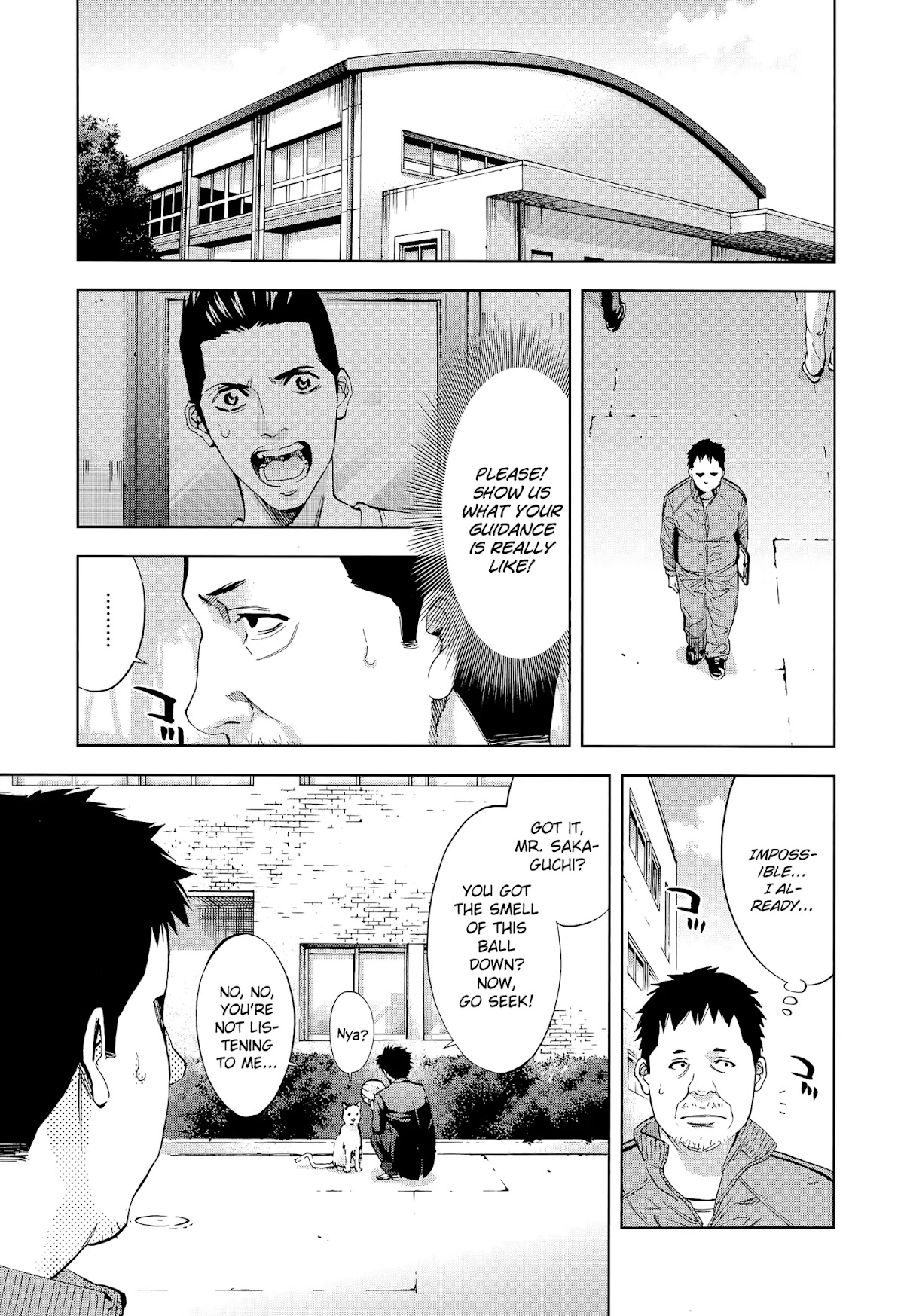 Funouhan Chapter 39 page 11 - Chapter 39: The glory of an educator
