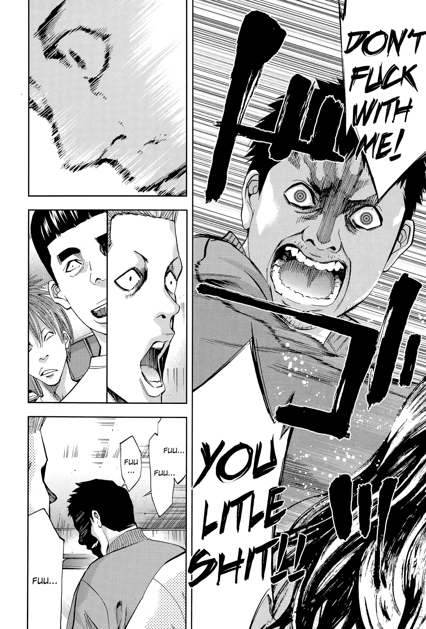 Funouhan Chapter 39 page 18 - Chapter 39: The glory of an educator