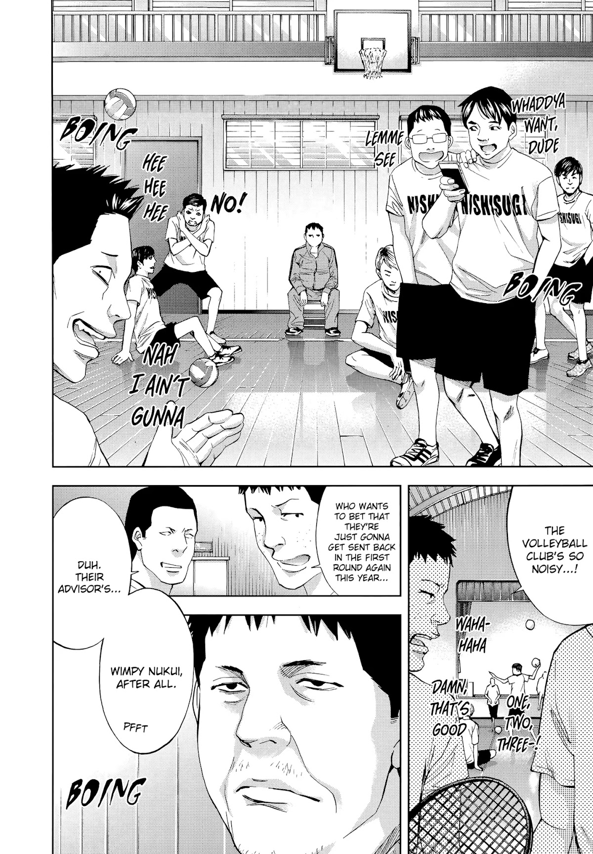 Funouhan Chapter 39 page 2 - Chapter 39: The glory of an educator