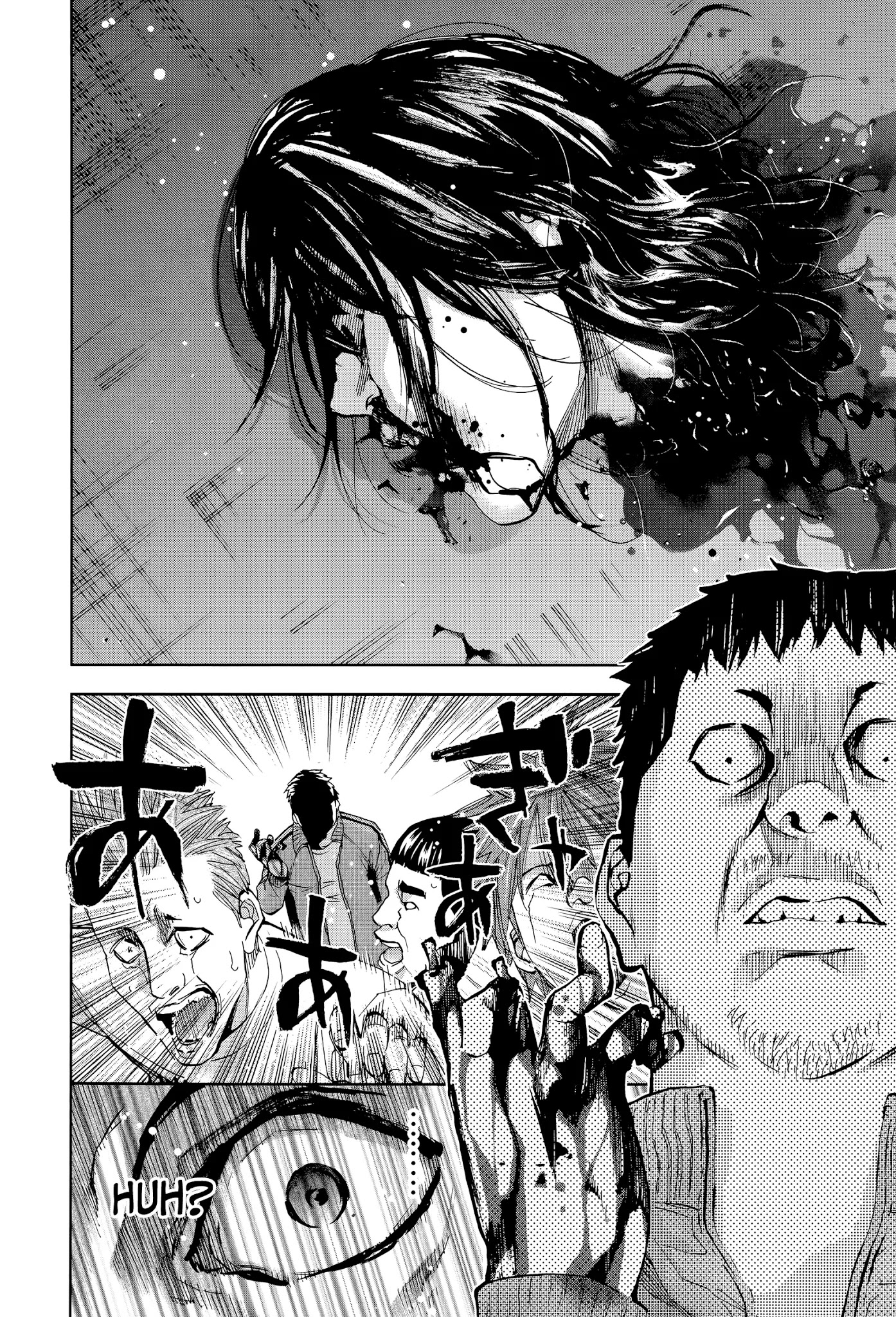 Funouhan Chapter 39 page 20 - Chapter 39: The glory of an educator