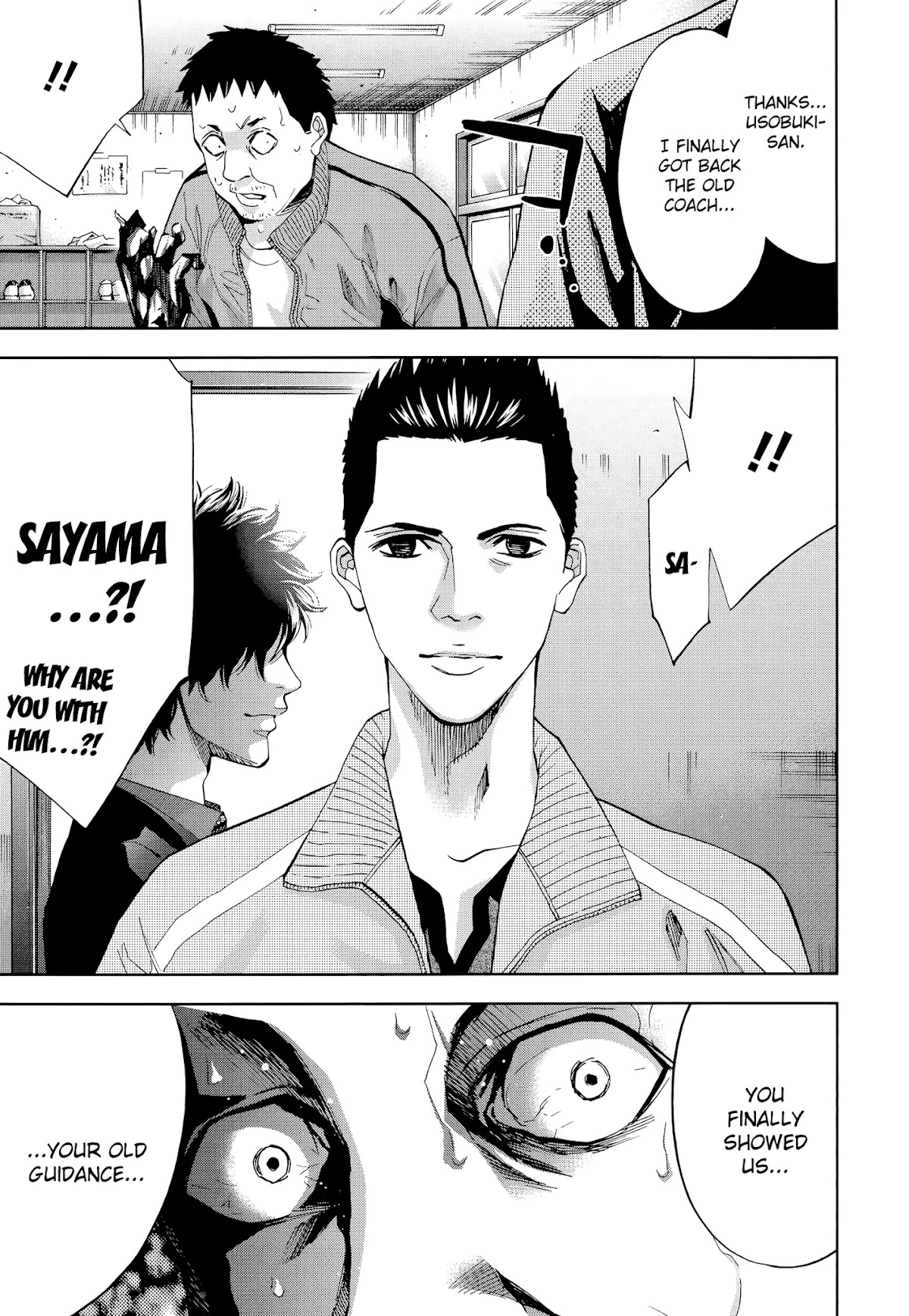 Funouhan Chapter 39 page 21 - Chapter 39: The glory of an educator
