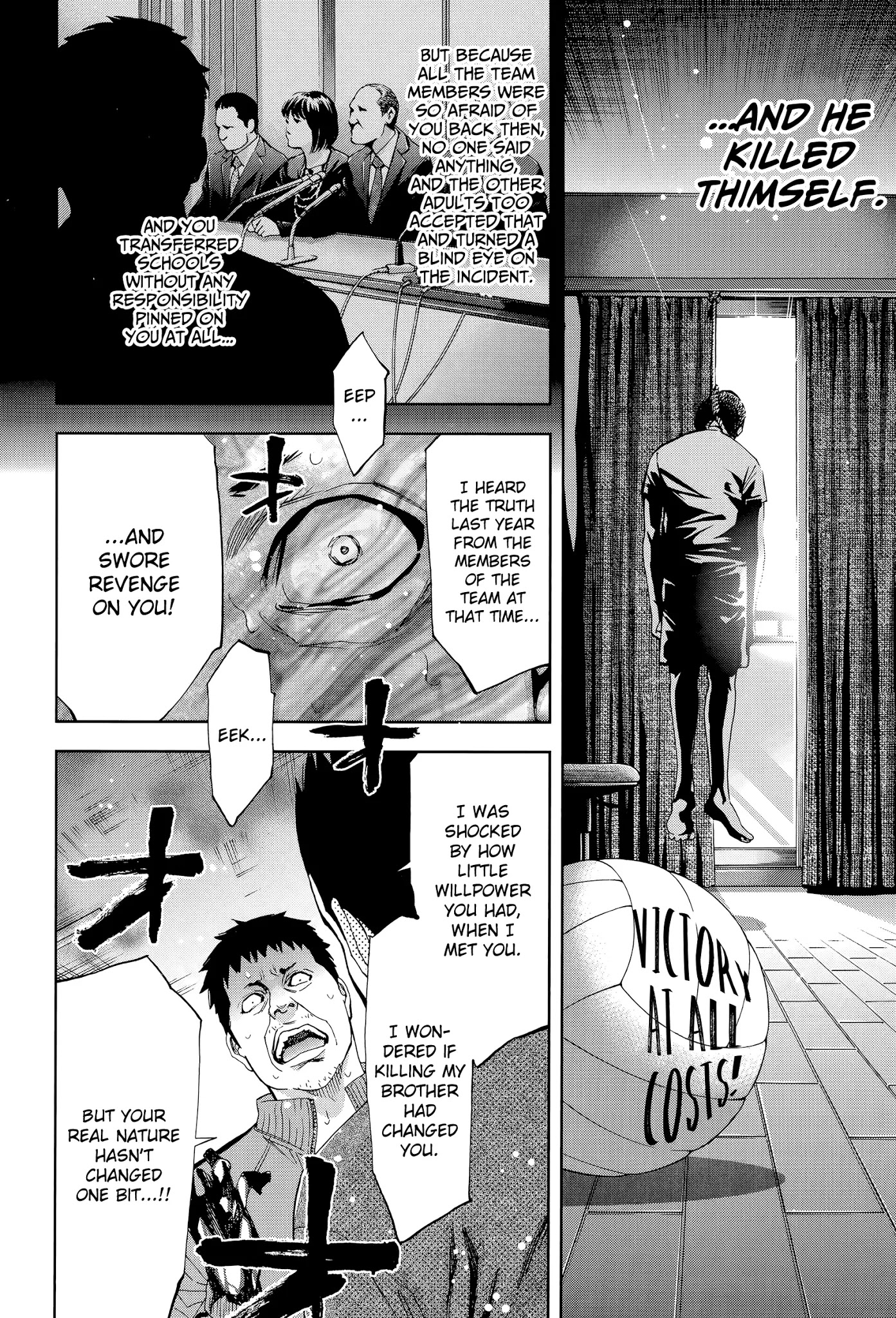 Funouhan Chapter 39 page 24 - Chapter 39: The glory of an educator