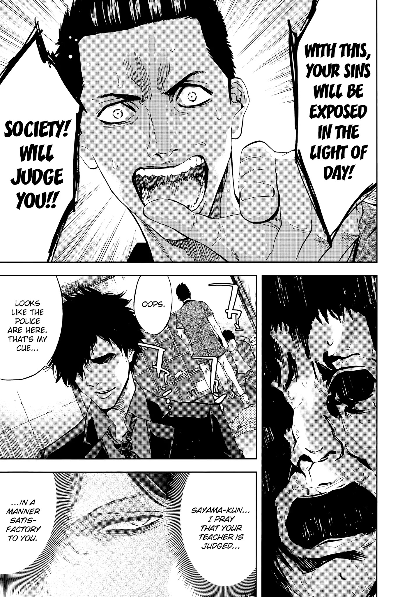 Funouhan Chapter 39 page 25 - Chapter 39: The glory of an educator