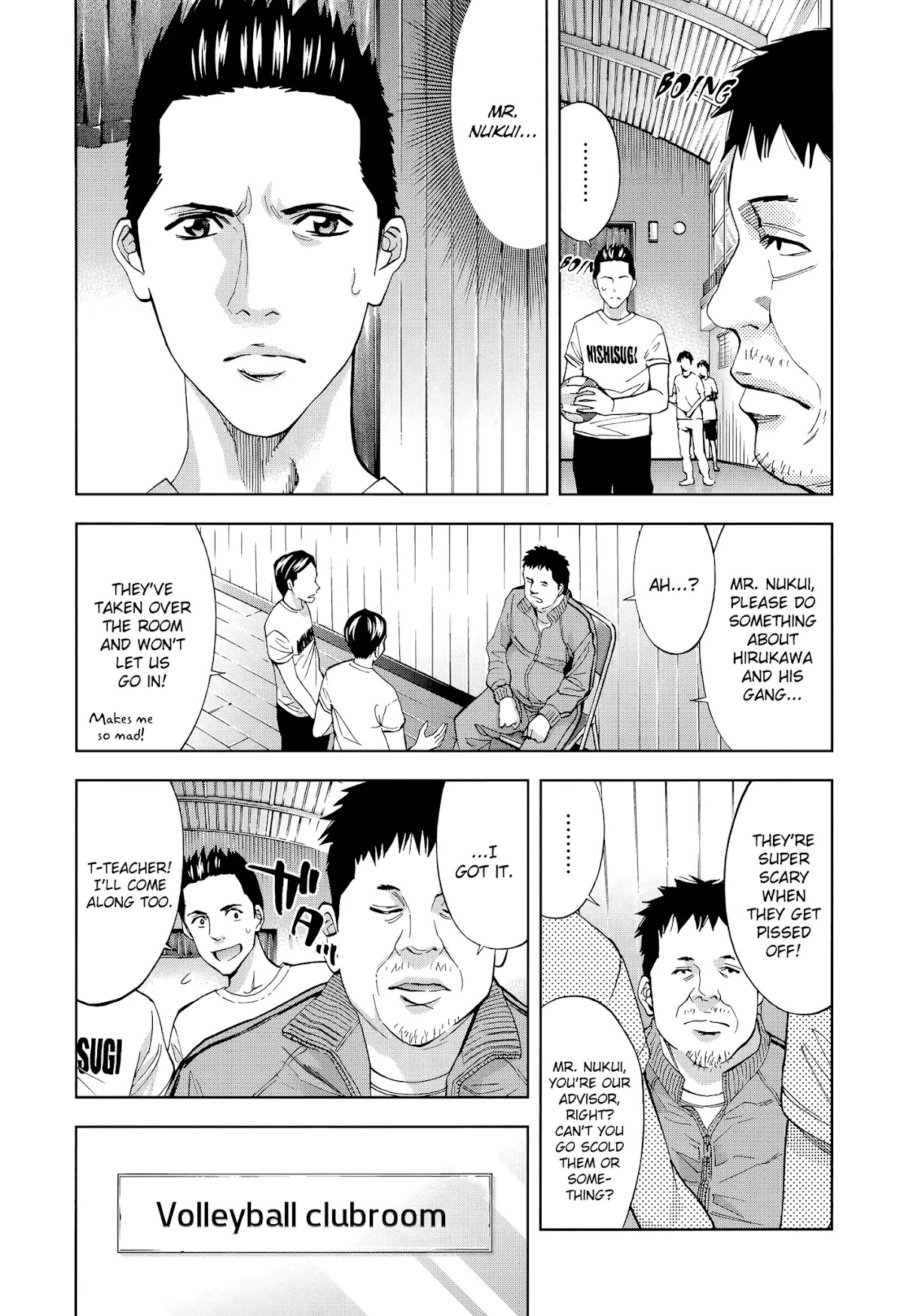 Funouhan Chapter 39 page 3 - Chapter 39: The glory of an educator
