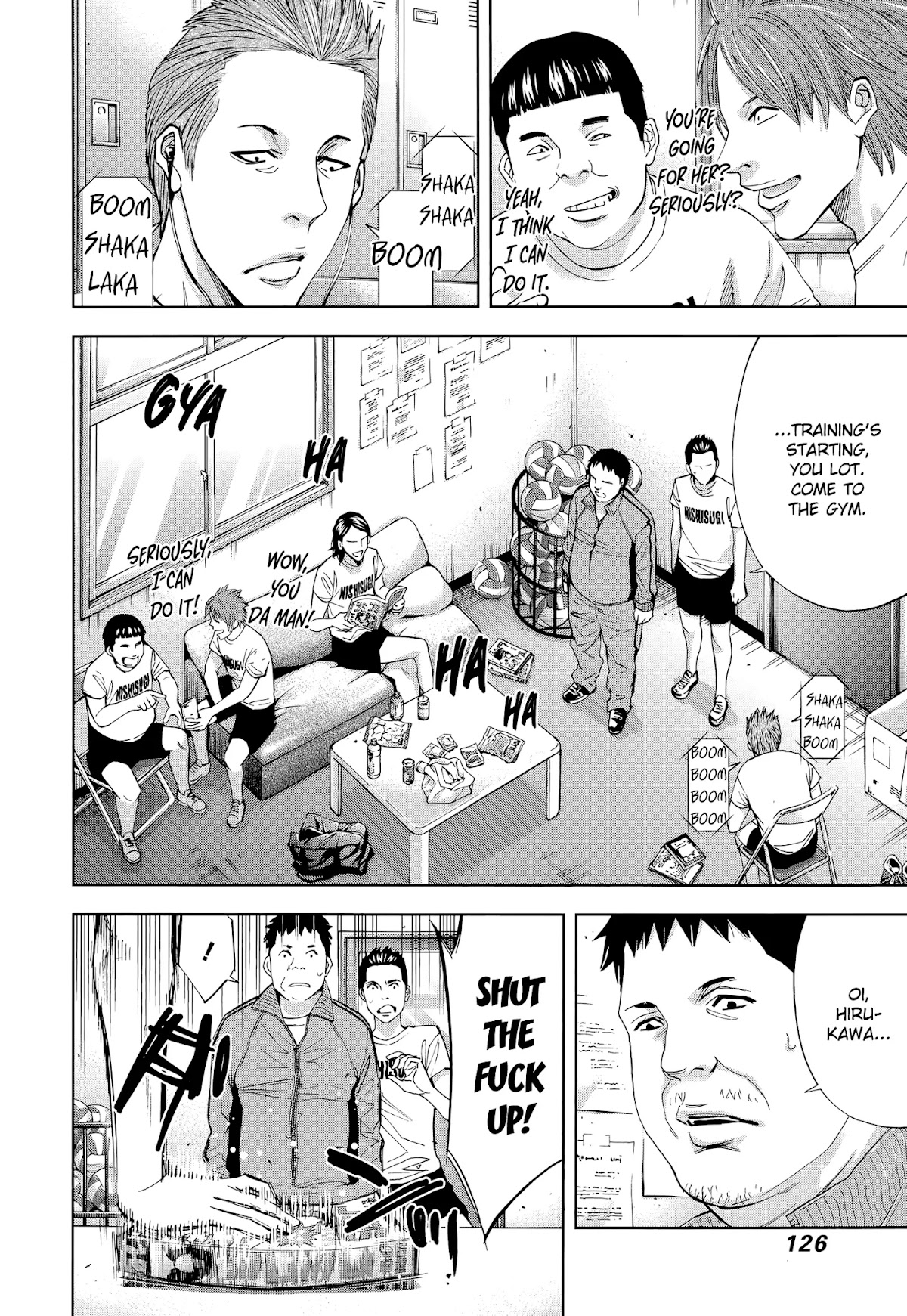 Funouhan Chapter 39 page 4 - Chapter 39: The glory of an educator