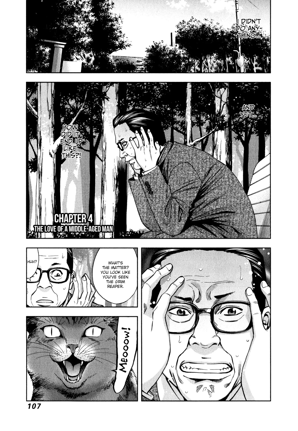 Funouhan Chapter 4 page 1 - Chapter 4: The Love of a Middle-Aged Man