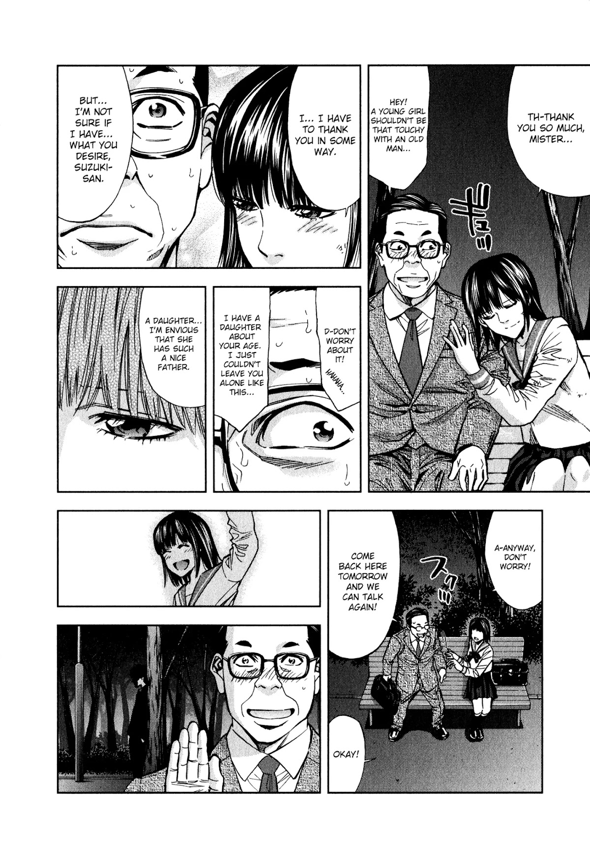 Funouhan Chapter 4 page 14 - Chapter 4: The Love of a Middle-Aged Man