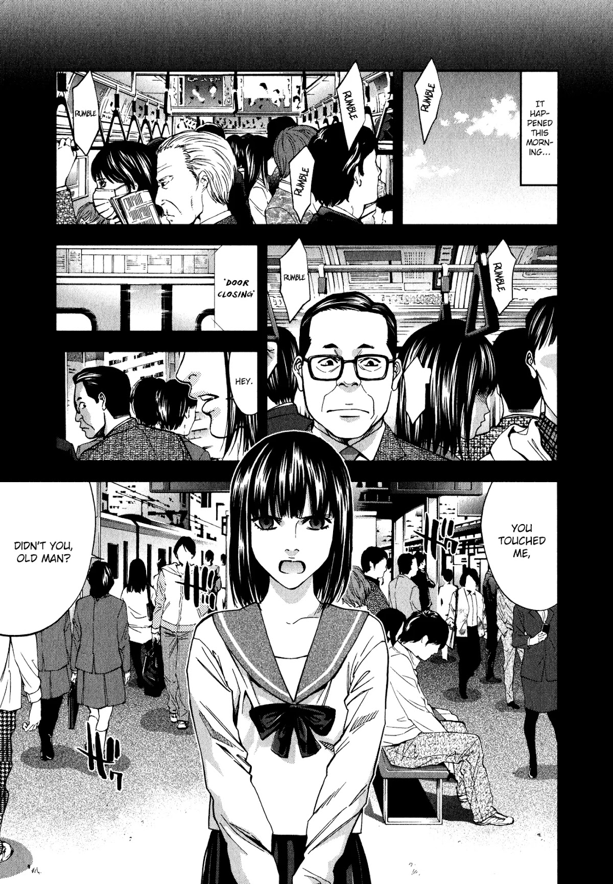 Funouhan Chapter 4 page 3 - Chapter 4: The Love of a Middle-Aged Man