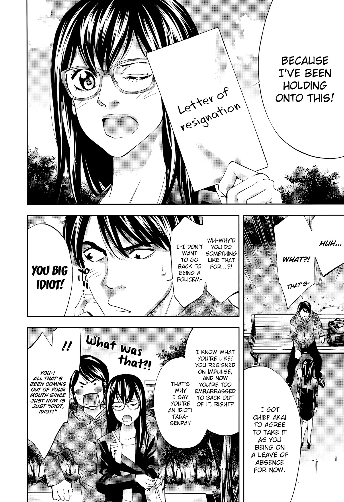 Funouhan Chapter 40 page 10 - Chapter 40: The bond between husband and wife (Part 1/2)