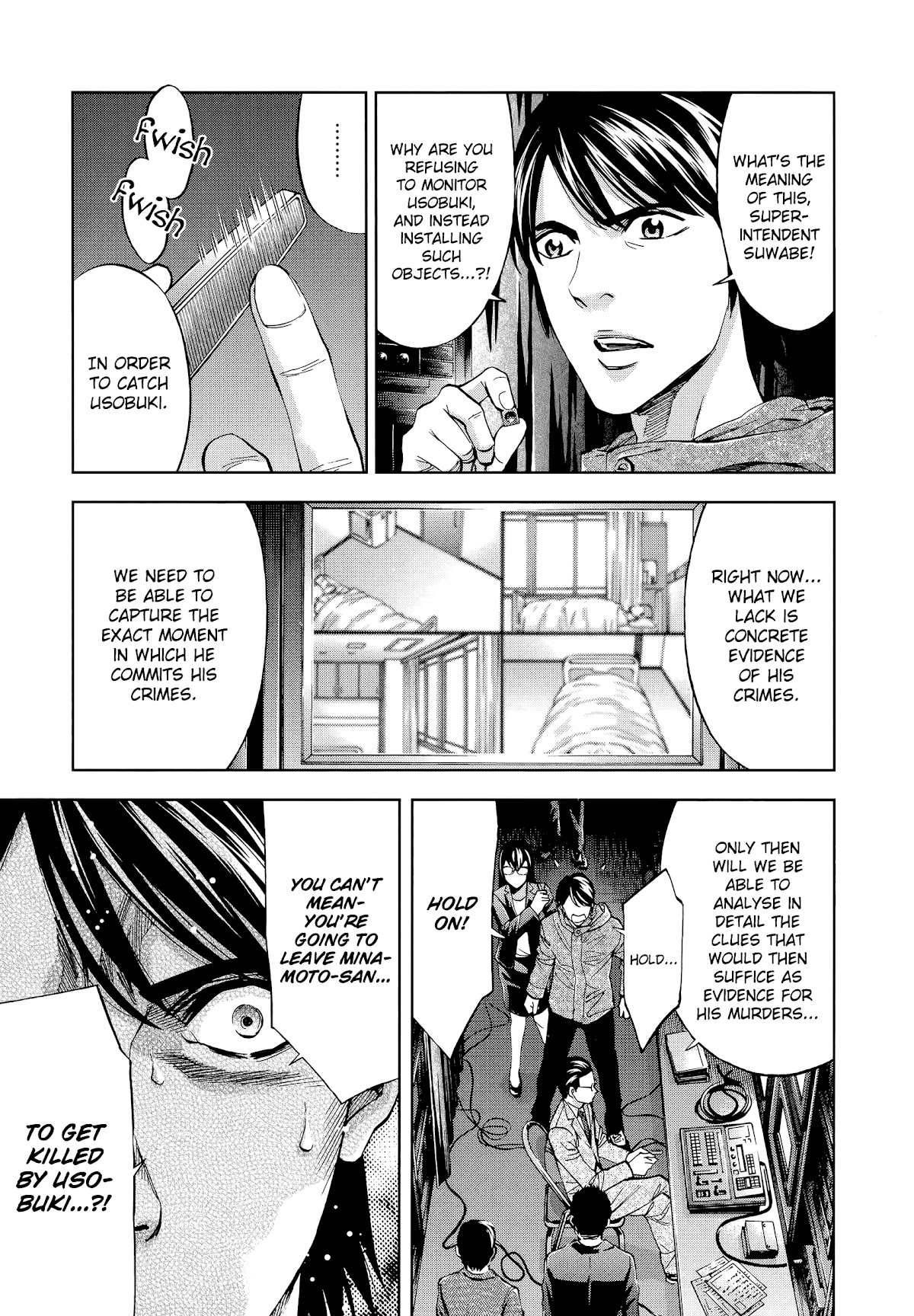 Funouhan Chapter 40 page 19 - Chapter 40: The bond between husband and wife (Part 1/2)