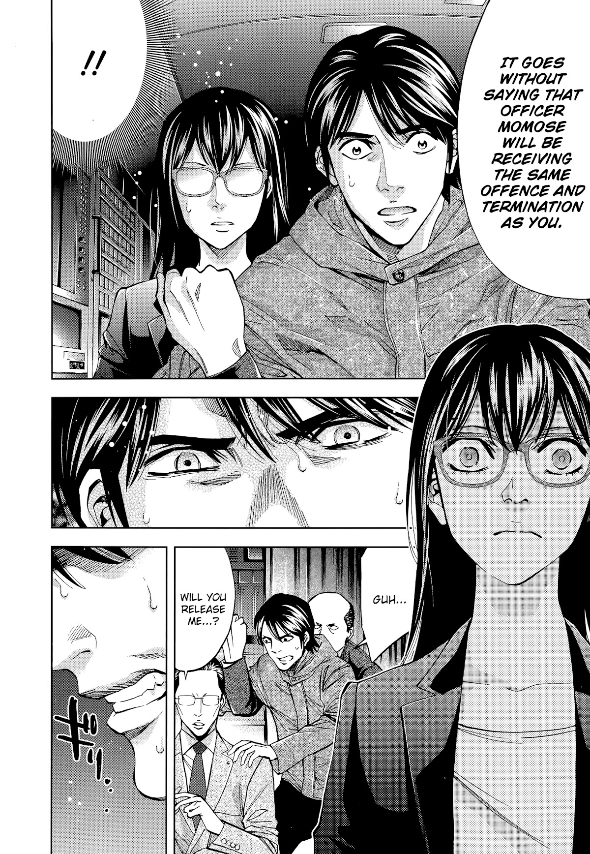 Funouhan Chapter 40 page 22 - Chapter 40: The bond between husband and wife (Part 1/2)