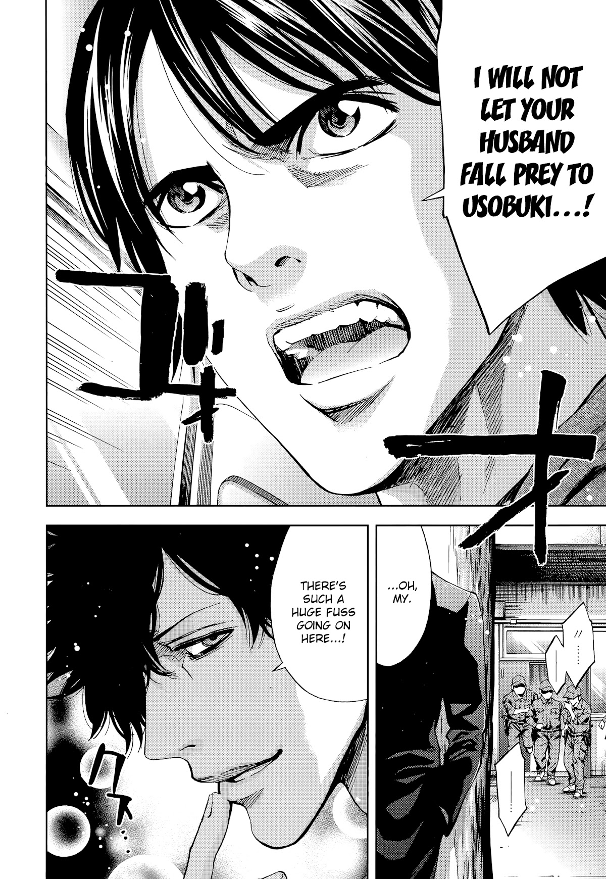 Funouhan Chapter 40 page 28 - Chapter 40: The bond between husband and wife (Part 1/2)