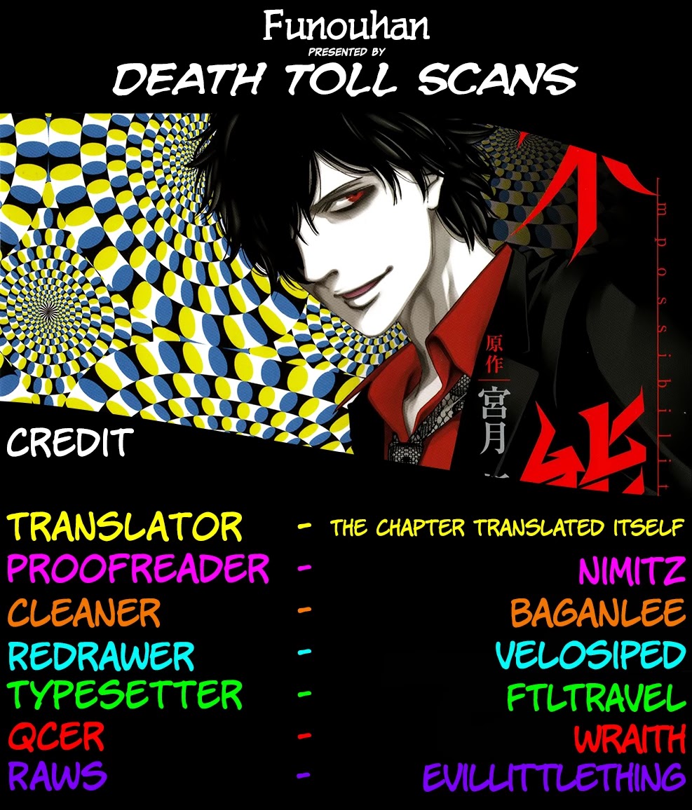 Funouhan Chapter 40 page 30 - Chapter 40: The bond between husband and wife (Part 1/2)