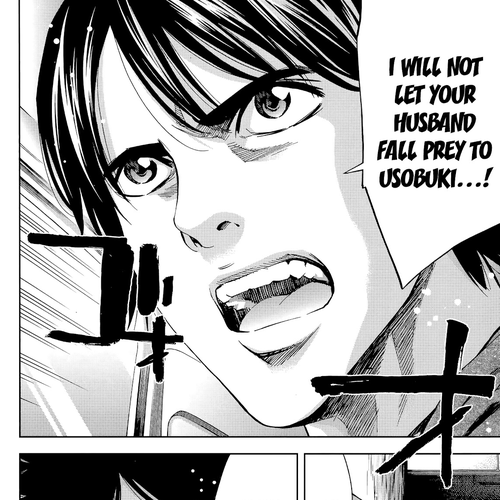 Funouhan Chapter 40: The bond between husband and wife (Part 1/2) cover