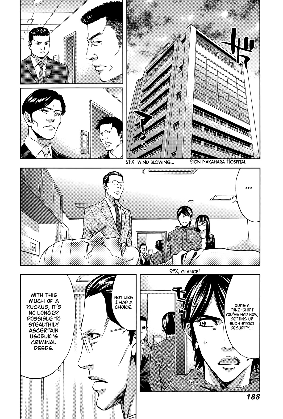Funouhan Chapter 41 page 10 - Chapter 41: The bond between husband and wife (Part 2/2)