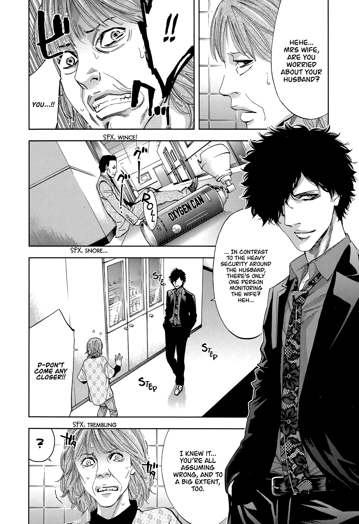 Funouhan Chapter 41 page 12 - Chapter 41: The bond between husband and wife (Part 2/2)