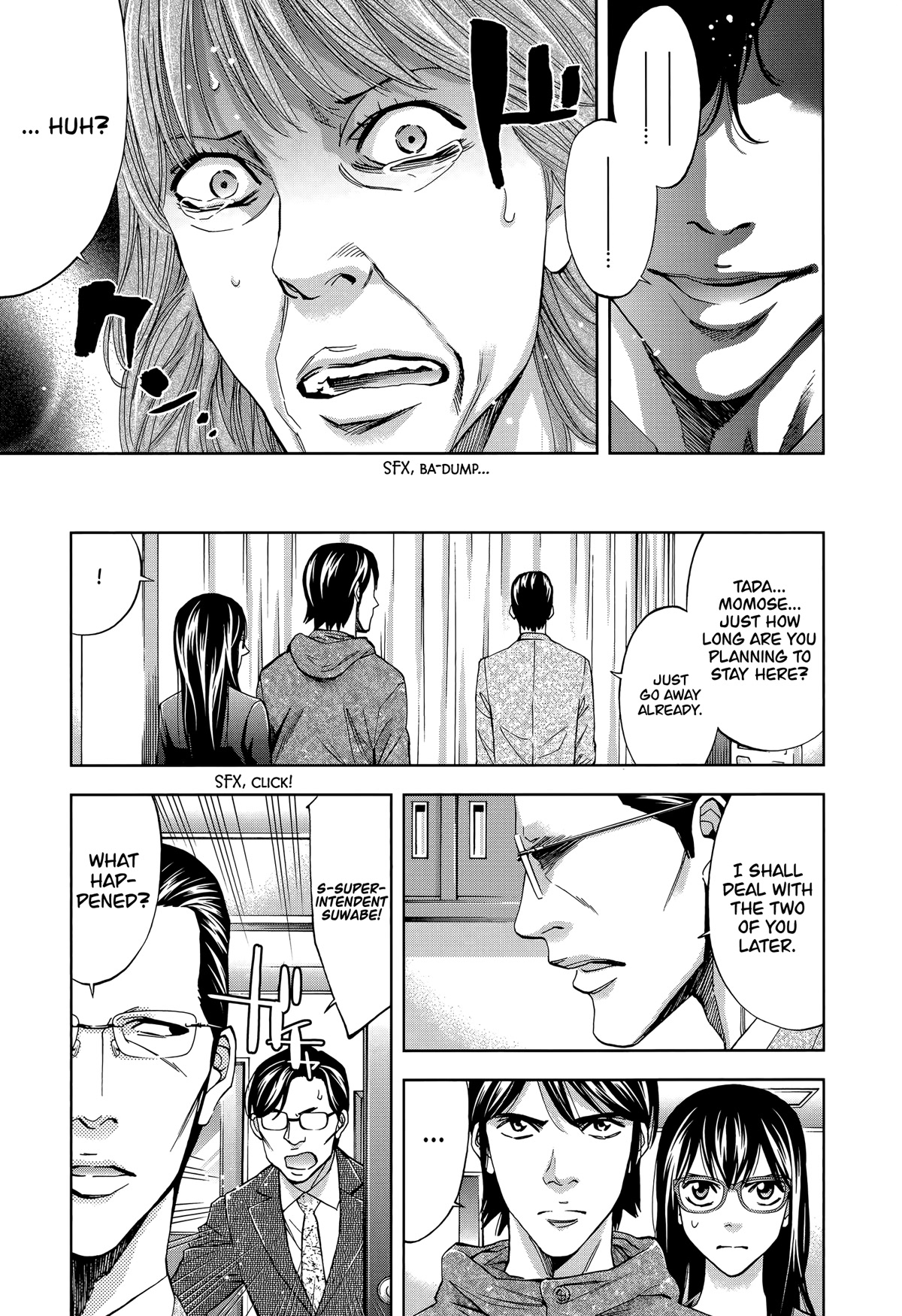 Funouhan Chapter 41 page 13 - Chapter 41: The bond between husband and wife (Part 2/2)