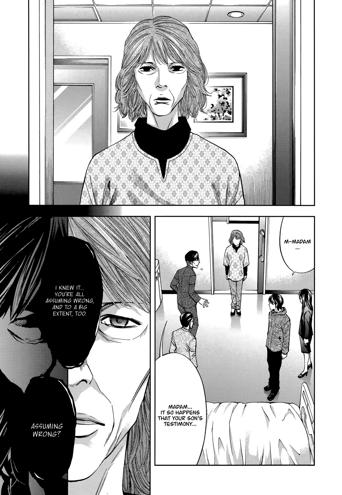 Funouhan Chapter 41 page 15 - Chapter 41: The bond between husband and wife (Part 2/2)
