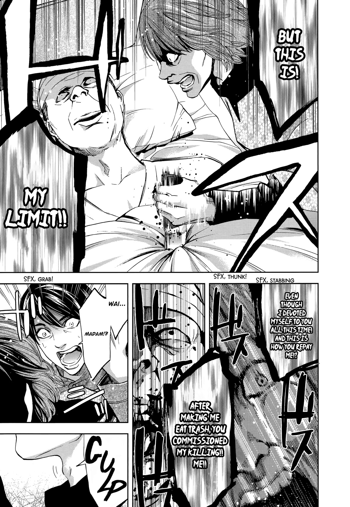 Funouhan Chapter 41 page 21 - Chapter 41: The bond between husband and wife (Part 2/2)