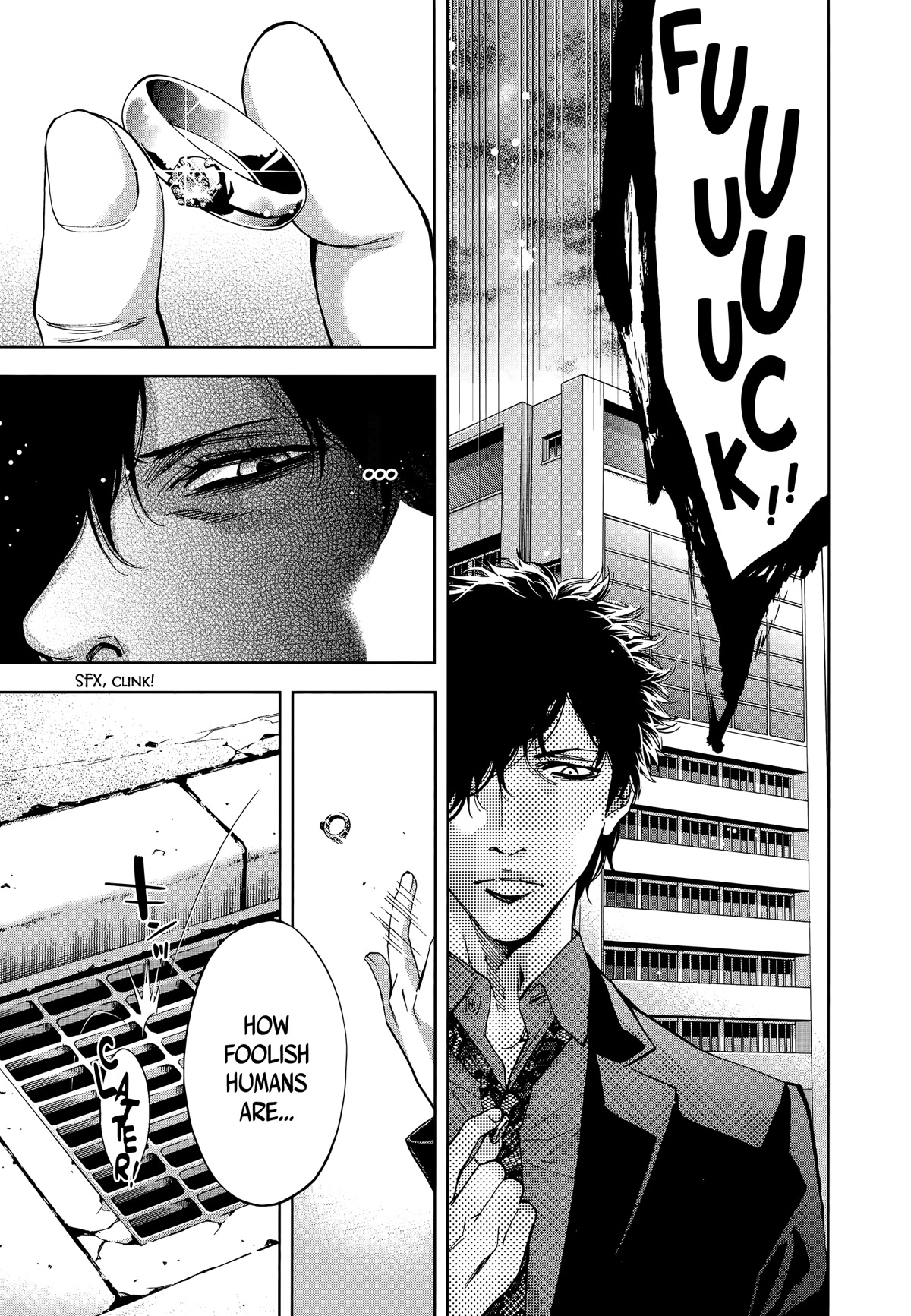 Funouhan Chapter 41 page 25 - Chapter 41: The bond between husband and wife (Part 2/2)