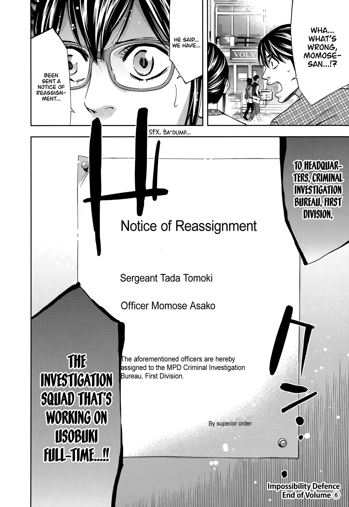 Funouhan Chapter 41 page 28 - Chapter 41: The bond between husband and wife (Part 2/2)