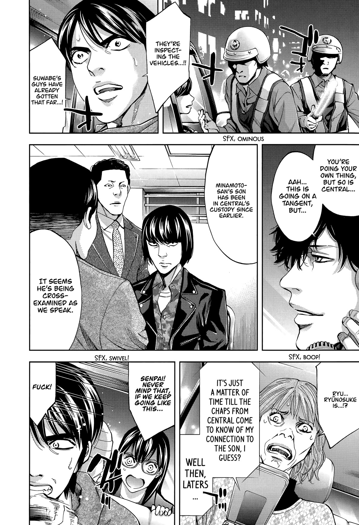 Funouhan Chapter 41 page 4 - Chapter 41: The bond between husband and wife (Part 2/2)