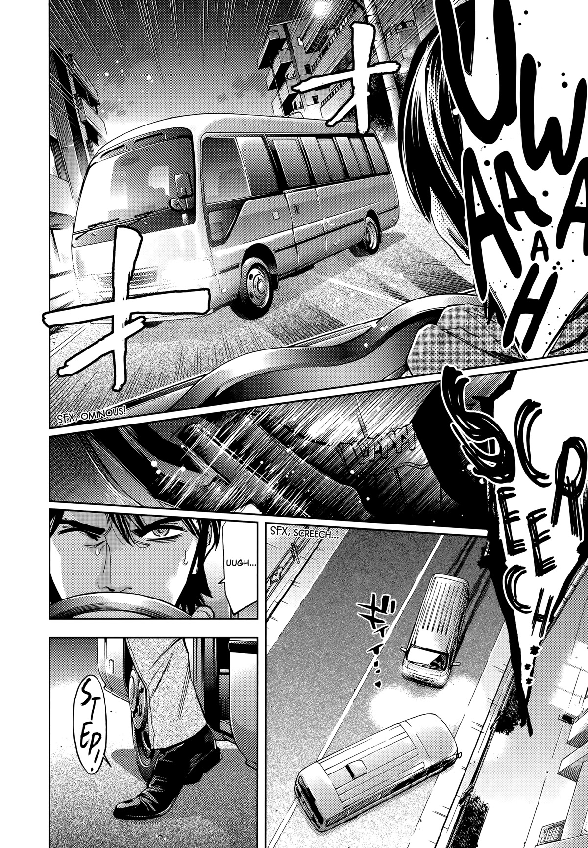 Funouhan Chapter 41 page 6 - Chapter 41: The bond between husband and wife (Part 2/2)