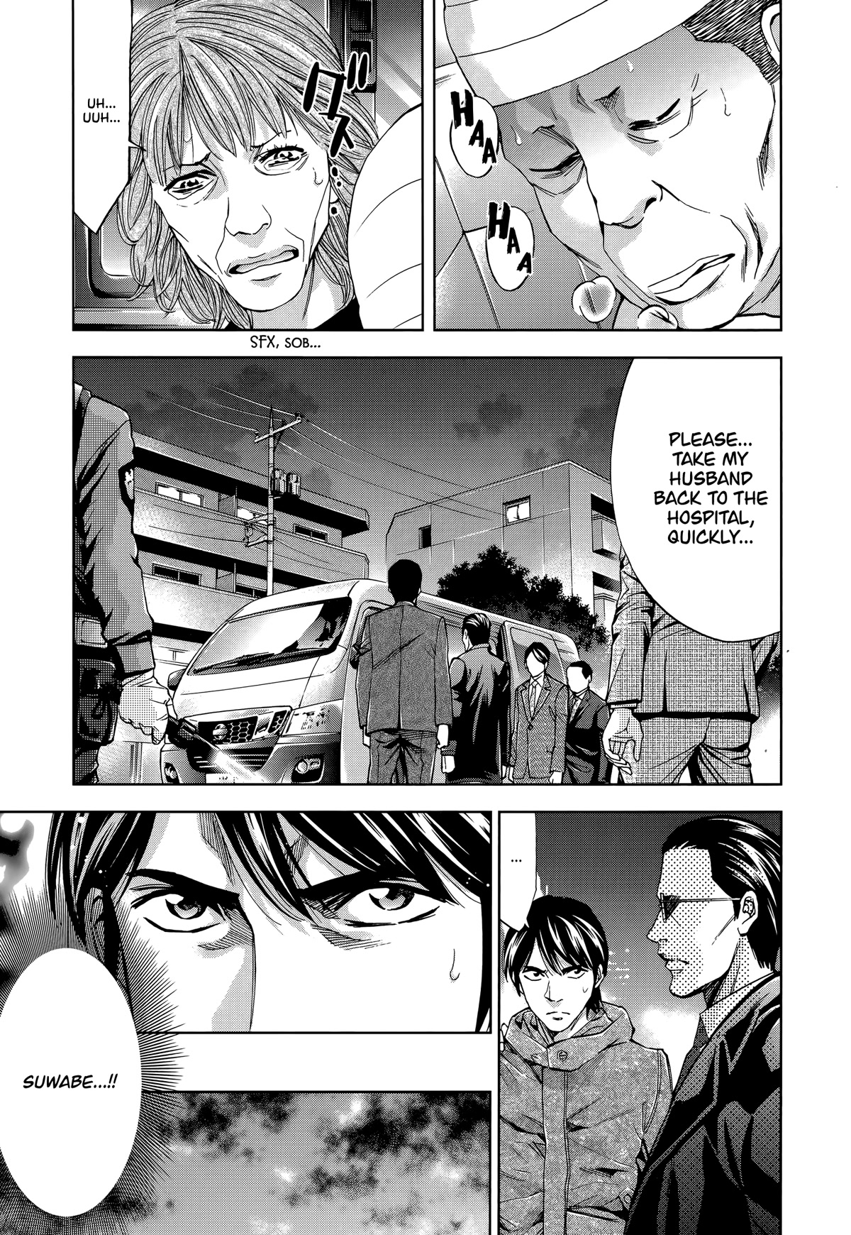 Funouhan Chapter 41 page 9 - Chapter 41: The bond between husband and wife (Part 2/2)