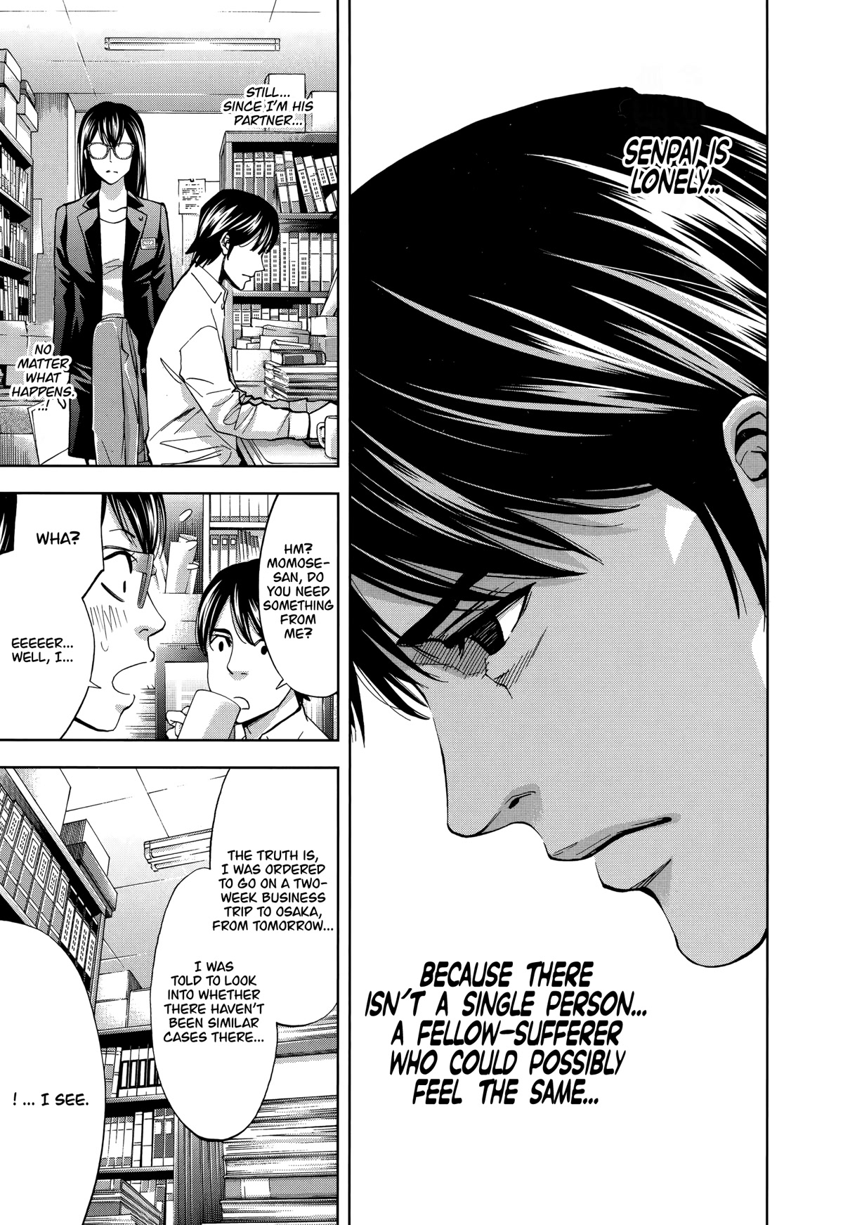 Funouhan Chapter 42 page 16 - Chapter 42: Impenetrable Man (Part 1/3)
