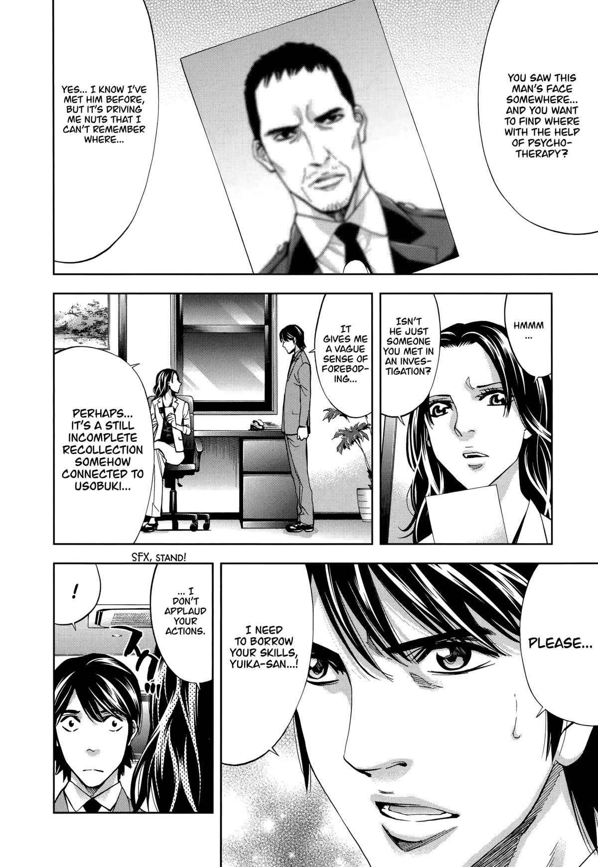 Funouhan Chapter 42 page 19 - Chapter 42: Impenetrable Man (Part 1/3)